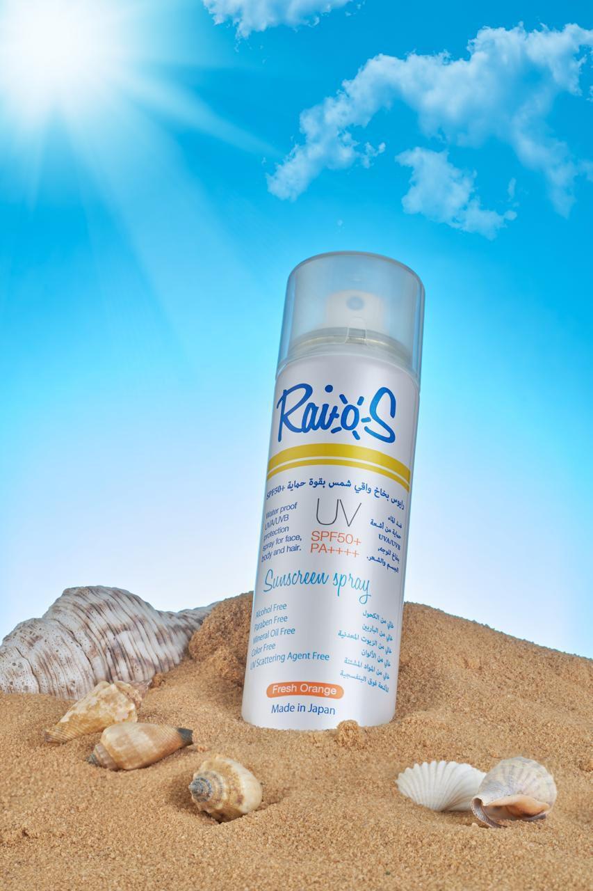 Raios Japanese Sunscreen Spray Refreshing Orange Scent