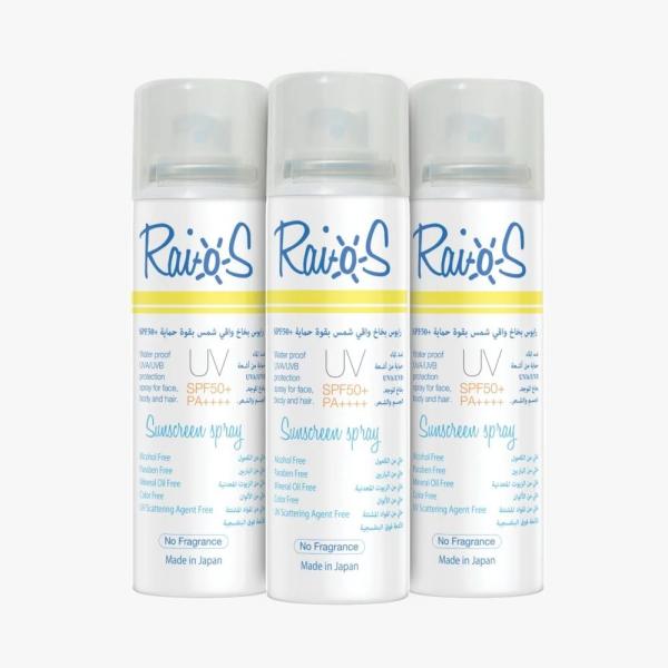 Raios Sunscreen Spray 3-Pack Unscented (No Fragrance)